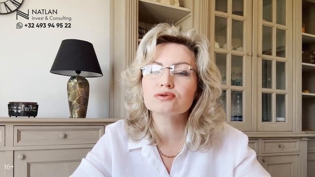 ВНЖ в Нидерландах 2024 | Гражданство Нидерландов Часть 1 смотреть онлайн