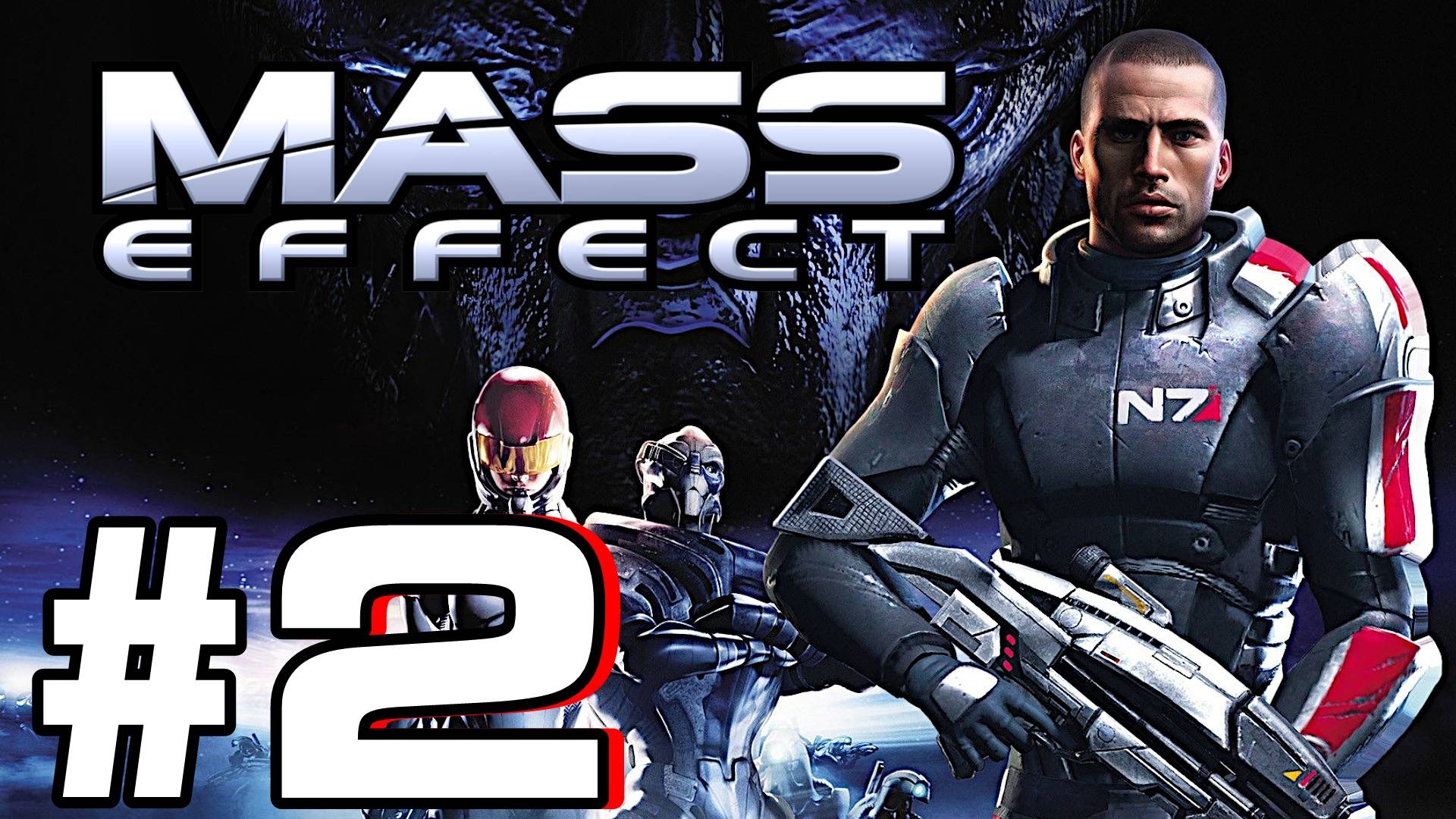 Mass Effect. Первое прохождение. #2