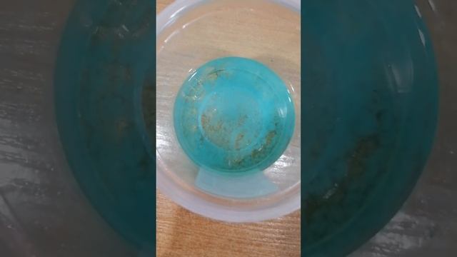 FeSO4 * 7H2O (железный купорос) смотреть онлайн