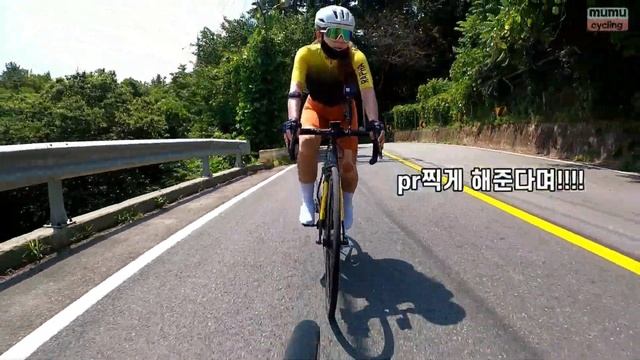 팔당 분원리 130km 자전거 라이딩 | 분원리 Pr 찍으러 지금 갑니다 🚴♀️ смотреть онлайн