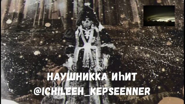 Дьахтар ырыата смотреть онлайн