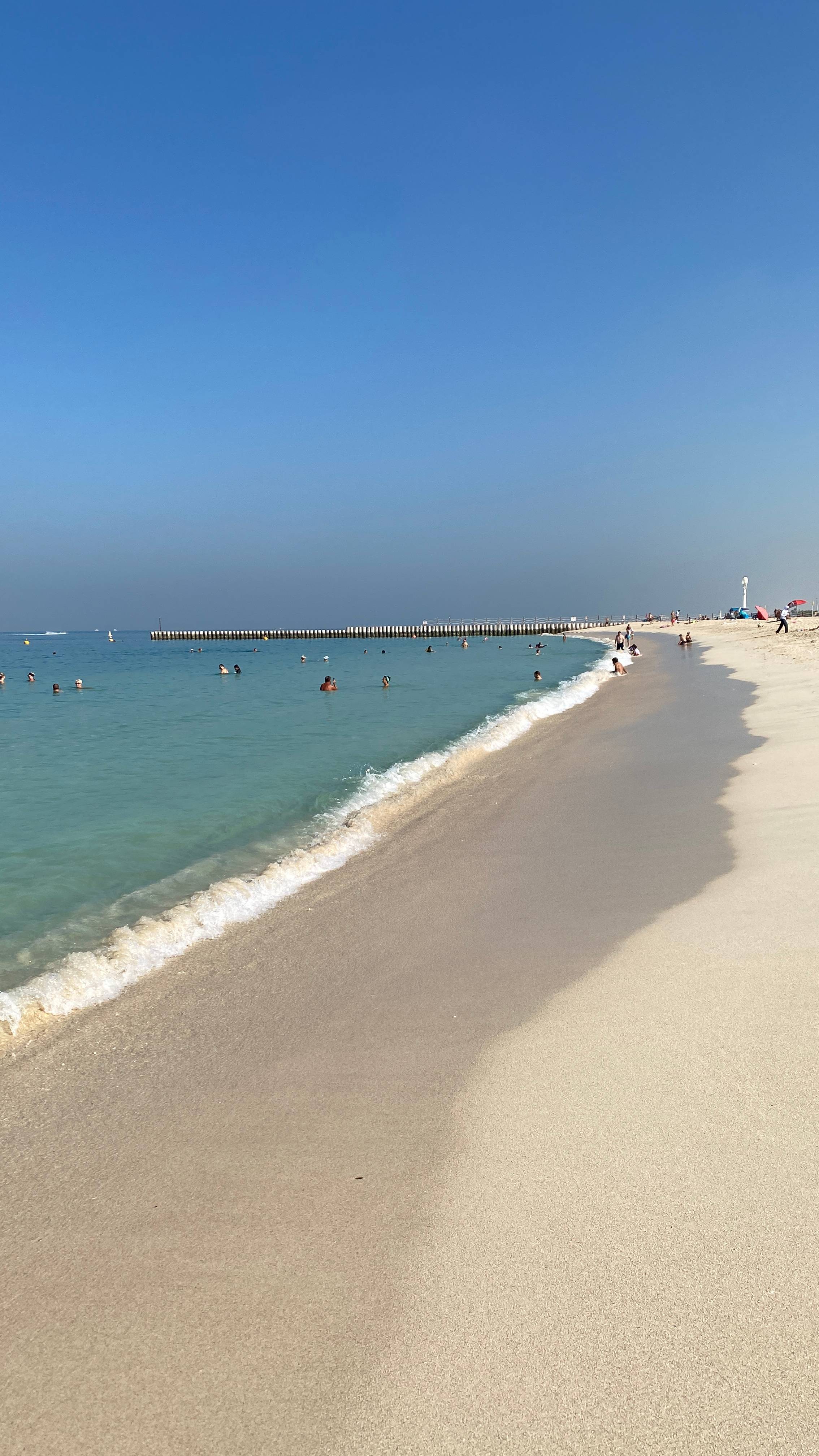 Иду по песочку смотреть онлайн