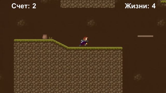 Platformer 2D смотреть онлайн