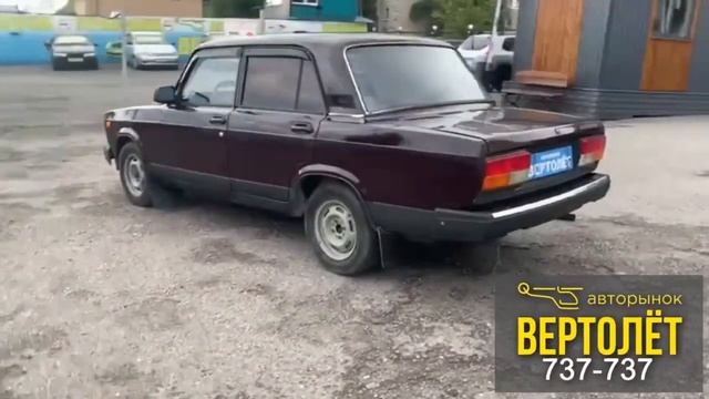 ВАЗ 2107 2008 смотреть онлайн