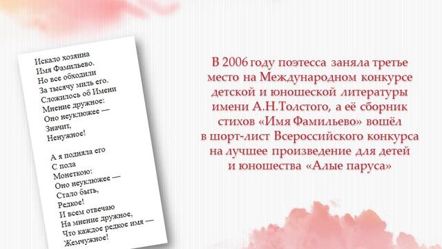 Нараспашку люди смотреть онлайн