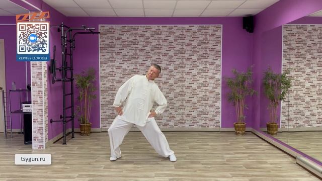 Ба Дуань Цзин - Восемь отрезов парчи (короткая). Енакаев Андрей. С-Петербург #цигунонлайн смотреть онлайн