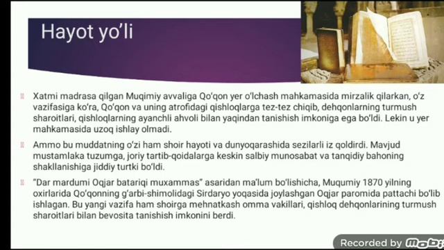 Adabiyot- Muqimiyning Hayoti Va Ijodi | Feruza Omonova