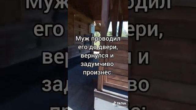 Download (2) смотреть онлайн