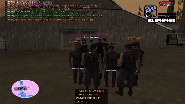 диалог смотреть онлайн