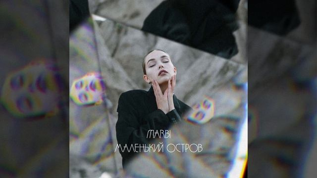 Мне так плохо смотреть онлайн