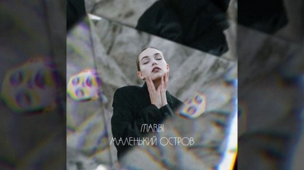 Мне так плохо