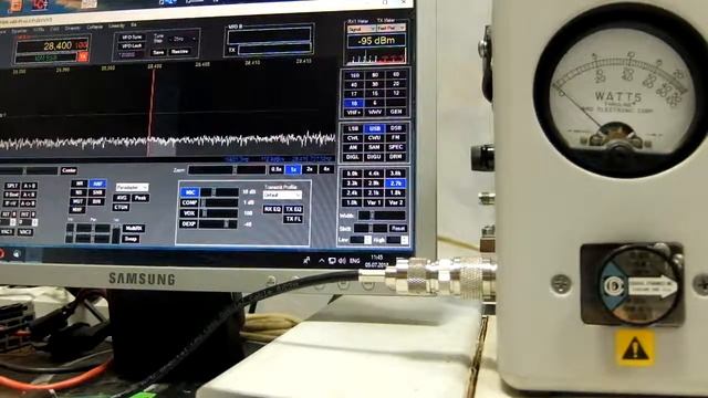 300W EB300 Amplifier Test