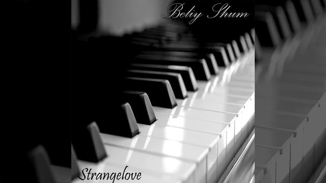 Strangelove смотреть онлайн