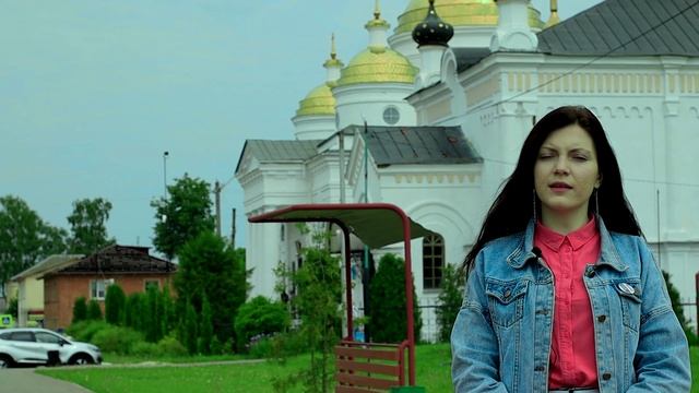 История города Мглин смотреть онлайн