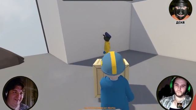 Human Fall Flat #1 смотреть онлайн