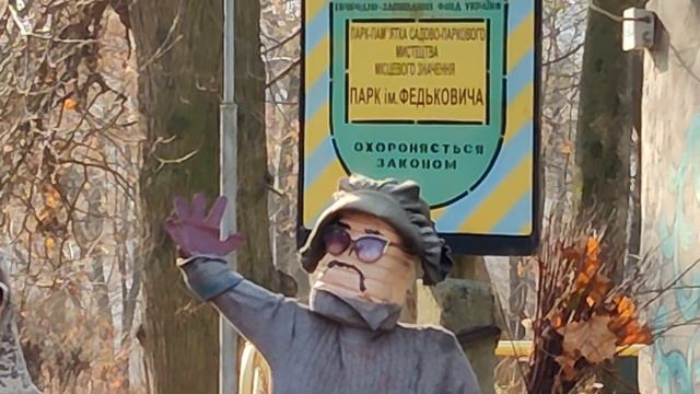 Парк Федьковича/Шевченка Черновцы - полузаброшенный и полузабытый смотреть онлайн