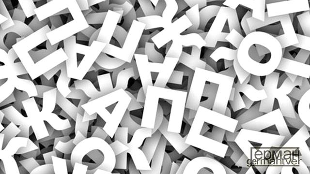 Kol-O-Bok - иноСТРАННАЯ песня (не русская) смотреть онлайн