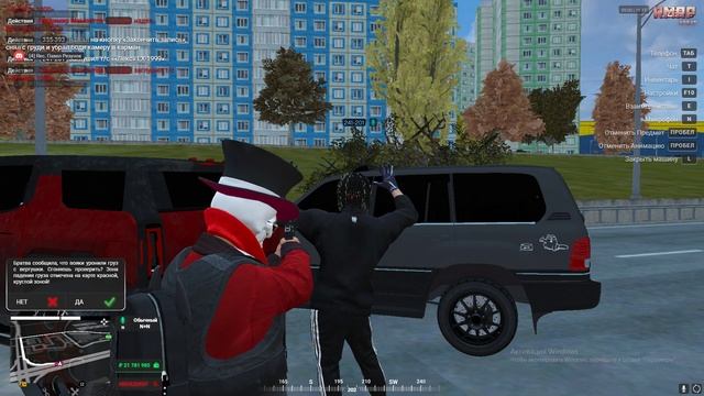 Grand Theft Auto V 2024.11.16 - 12.00.32.03.DVR - Trim смотреть онлайн