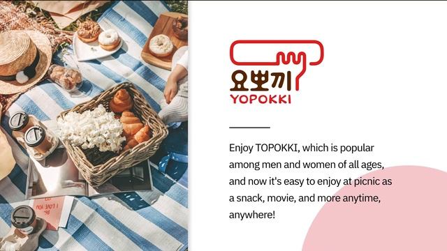 YOPOKKIN SNACK смотреть онлайн