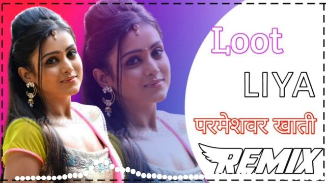 Yaar Tera Full Papi S Na Duji koi Copy S 3D Brazil Bass Remix 2021 Loot Liya 3D Brazil Remix 2021 смотреть онлайн