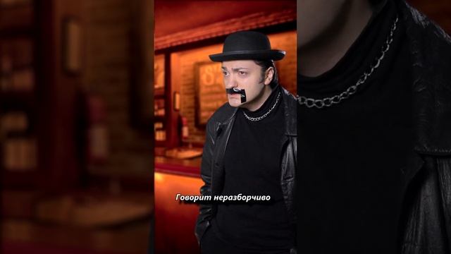 ЗАХОДИТ КАК-ТО ДОН КОРЛЕОНЕ в БАР... смотреть онлайн