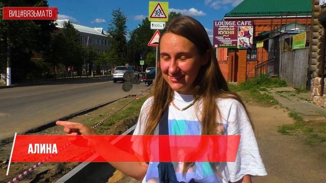 Ремонт ул. Ленина в районе центрального рынка продолжается усиленными темпами. смотреть онлайн