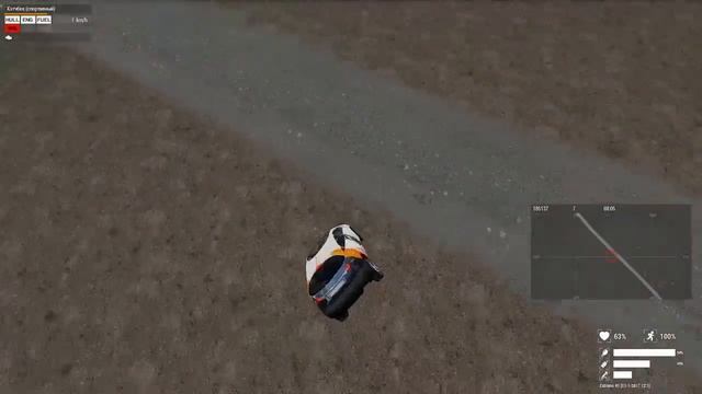 Экстимальное вождение спорт Х... урок #1 смотреть онлайн