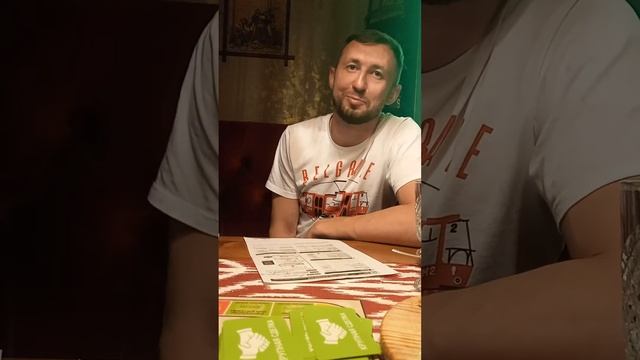 Отзыв об игре Денежный поток Уфа Cashflow смотреть онлайн