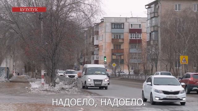 Кто отравляет воздух? смотреть онлайн