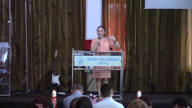Проповедует Анна Сванес /Бог собирет нас 24.06.2018 смотреть онлайн
