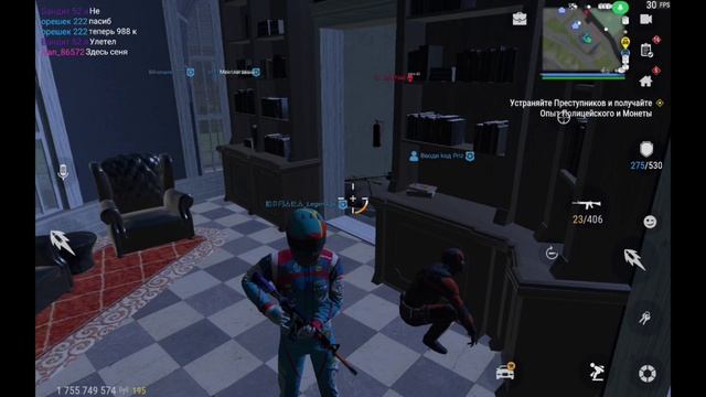 MadOut2 смотреть онлайн