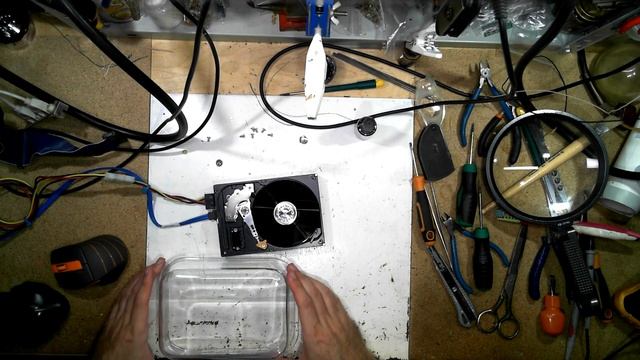 Определение физического расположения служебной зоны HDD WDC смотреть онлайн