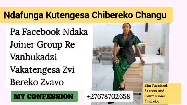 Ndafunga Kutengesa Chibereko Changu, Ndaka Joiner Group Re Vanhukadzi Vakatengesa Zvi Bereko Zvavo. смотреть онлайн