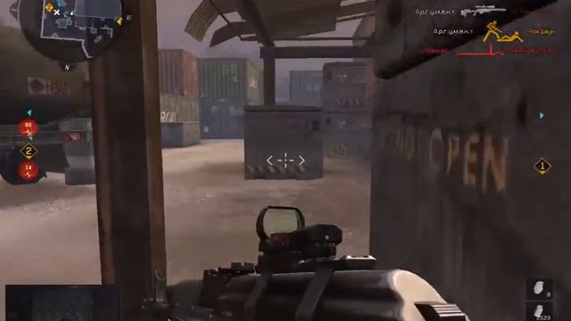 Warface Братья_Трэймор VS Рожденный_в-СССР (фабрика) смотреть онлайн