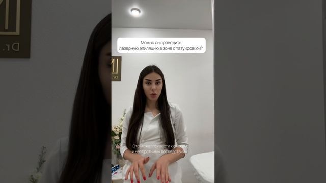 Рубрика вопрос-ответ смотреть онлайн