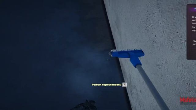 ГЛОБАЛЬНОЕ ОБНОВЛЕНИЯ В ИГРЕ MY GAMING CLUB 2.0!