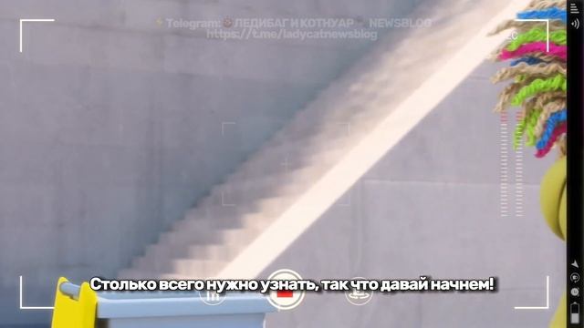 🌎ДЕЙСТВИЕ ⚡️3-й МИНИ-ЭПИЗОД | Пластик: история #miraculous #video #ladybug смотреть онлайн