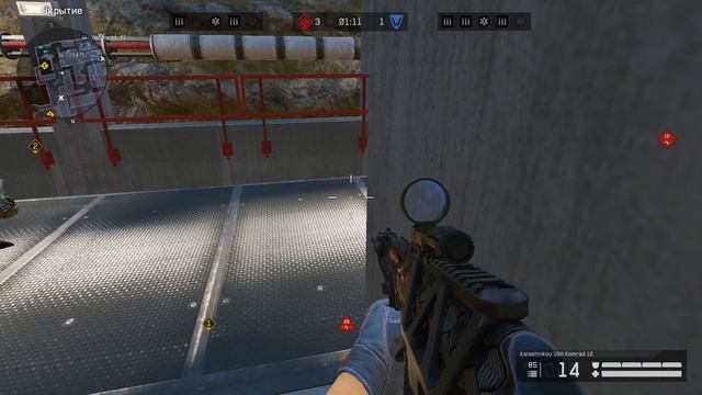 Warface 2024 01 24. АНТЕННА, смотреть онлайн