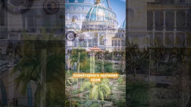 Как прекратить череду перевоплощений? смотреть онлайн