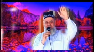 ХОЧИ МИРЗО САВОЛУ ЧАВОБ