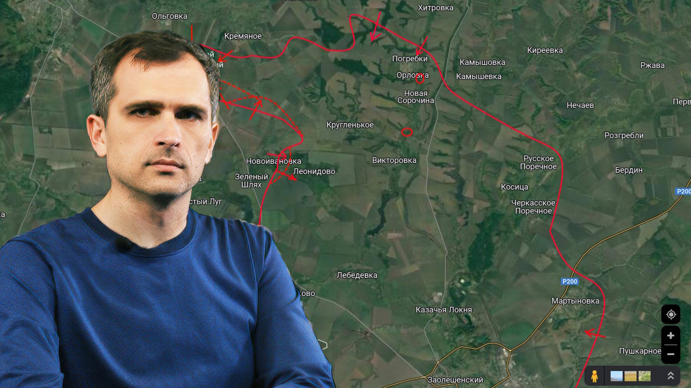 Война на Украине (16.11.24): обстановка на фронтах... смотреть онлайн