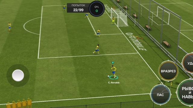 Показываю как бить ножницами в фифа мобайл