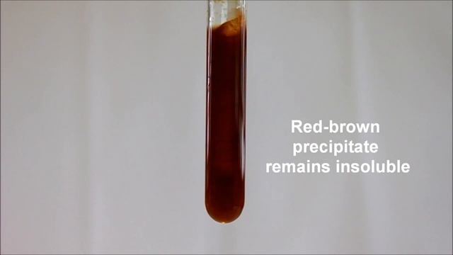 Fe3+NaOH.wmv смотреть онлайн