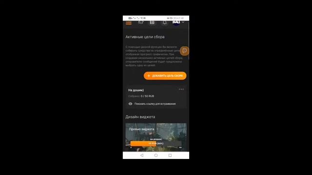 Standoff 2 дуэльчики смотреть онлайн