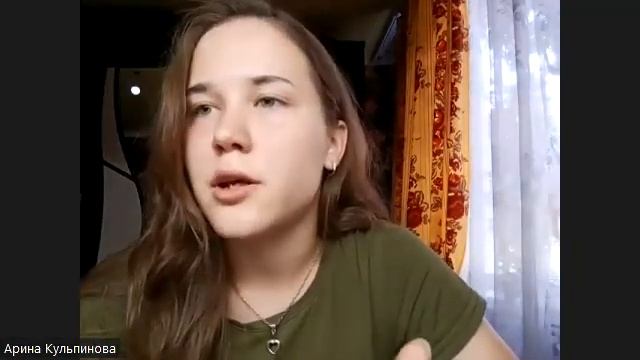 Партнер-эксперт смотреть онлайн