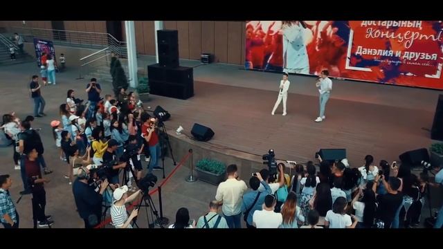 Данэлия Тулешова - Первый сольный концерт/The first solo concert #Данэлияидрузья (part1) смотреть онлайн