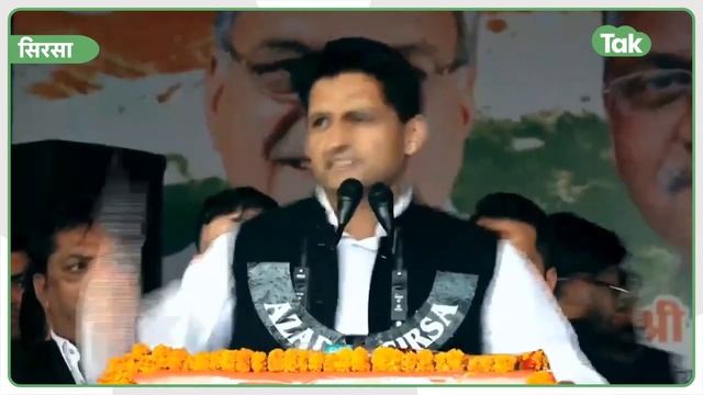 BJP-JJP गठबंधन टूटने पर Deepender Hooda की ये वीडियो क्यों वायरल हो रही है? | Haryana Tak