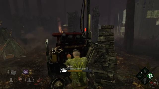 Dead by Daylight Продуманная пьяная ведьма смотреть онлайн