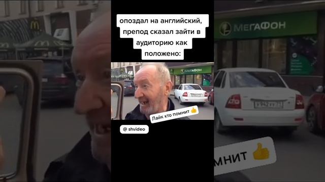 Дед Бом Бом смотреть онлайн