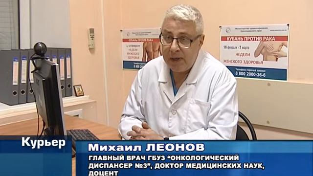 Акции Мужские и Женские недели смотреть онлайн